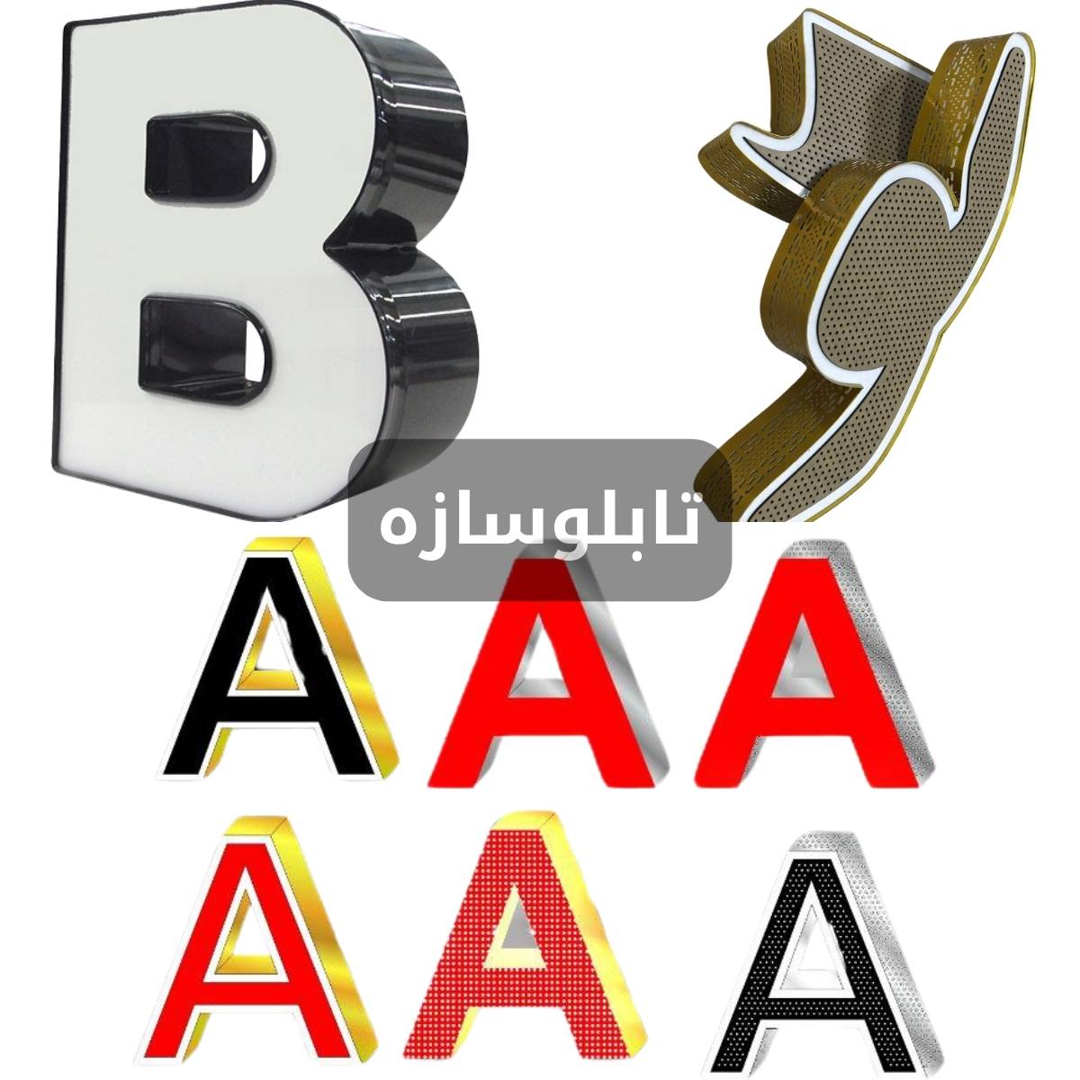 انواع تابلو چلنیوم